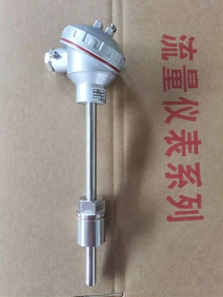 PT100 temperature sensor PT100 temperature sensor